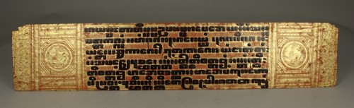 Tien houten platten met handschrift